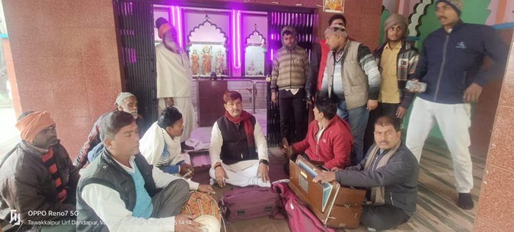 राम जानकी मंदिर में हुआ रामायण पाठ और भजन कीर्तन