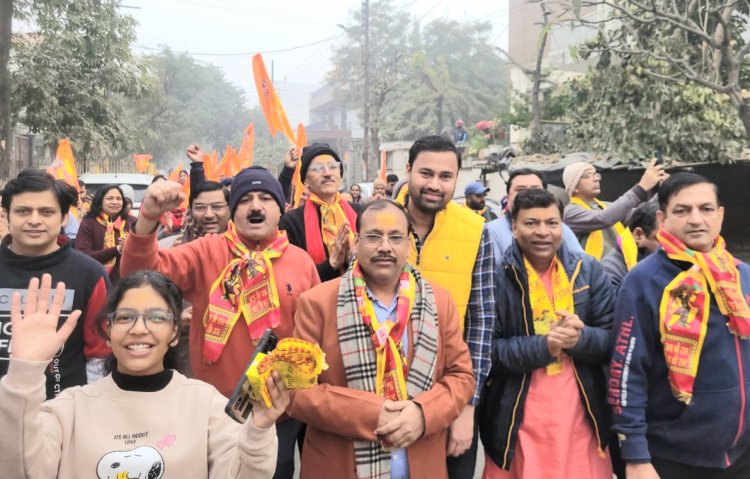 श्री राम लला मूर्ति की प्राण प्रतिष्ठा के उपलक्ष में निकाली श्रीराम रथ के साथ प्रभात फेरी