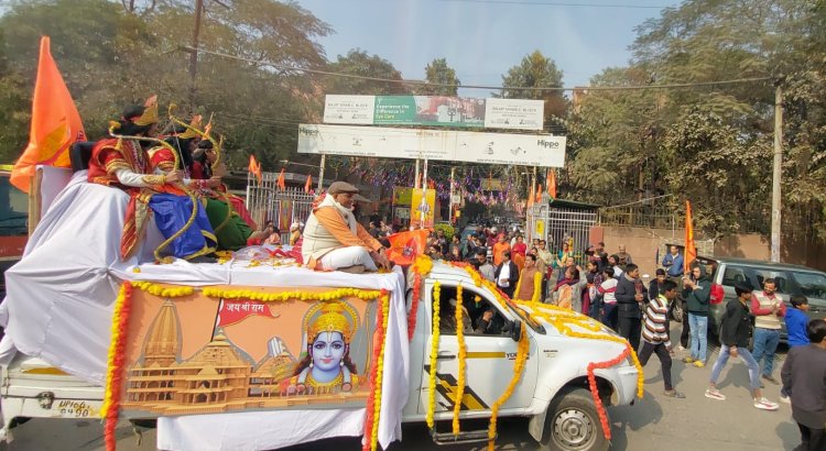 विश्व हिन्दू परिषद-बजरंग दल ने श्री राम की जनजागरण यात्रा निकाली