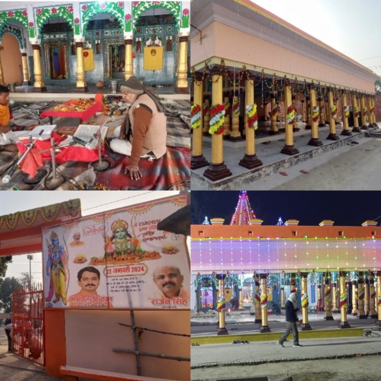 दुल्हन की तरह सजा भगवान राम जानकी लक्ष्मण प्राचीन मंदिर बद्धुपुर  , आज 51 हजार लोगों के लिए होगा भंडारे का आयोजन