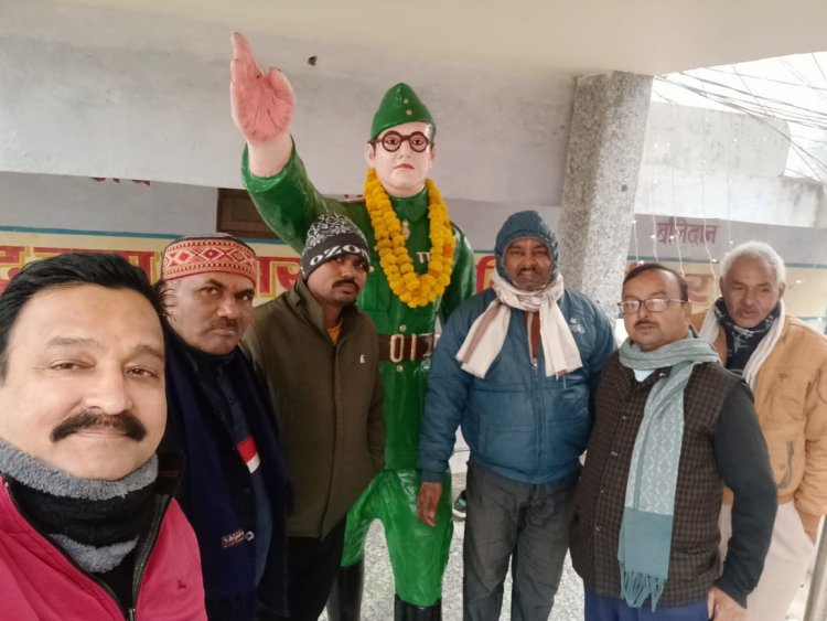 महान क्रांतिकारी सुभाष चंद्र बोस की 127वीं जयंती पर हुआ विचार गोष्ठी
