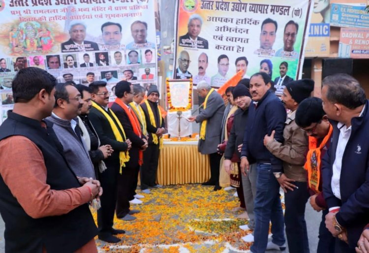 श्री राम मंदिर में प्राण प्रतिष्ठा के उपलक्ष में उत्तर प्रदेश उद्योग व्यापार मंडल ने आयोजित किया दीपोत्सव