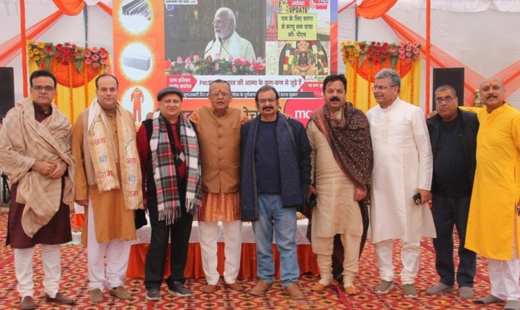 श्रीराम लला की प्राण प्रतिष्ठा उत्सव पर हुआ  सुंदरकांड पाठ एवं भंडारा