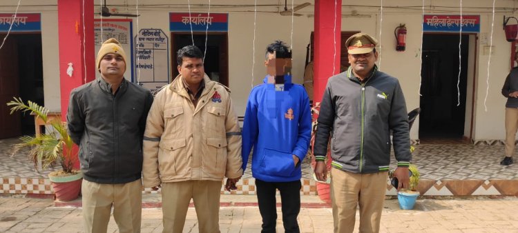 पाक्सो एक्ट का आरोपी भेजा गया जेल