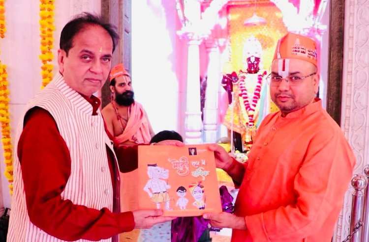 विश्व में पहली बार हार्दिक हुंडिया का मोदी के कार्यों के व्यंग चित्र द्वारा सकारात्मक संदेश देने का प्रयास 