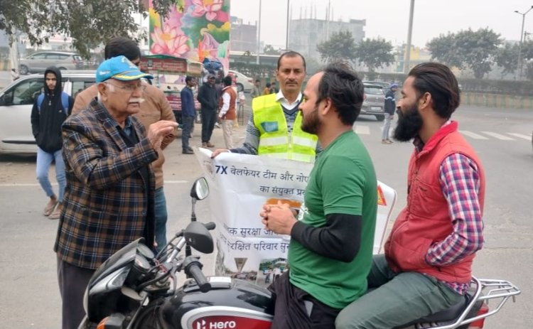 7X वेलफेयर टीम ने चलाया 'मत चलो उल्टा' अभियान