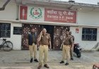 थानाध्यक्ष ने किया बैंको का औचक निरीक्षण, दिया शख्त निर्देश