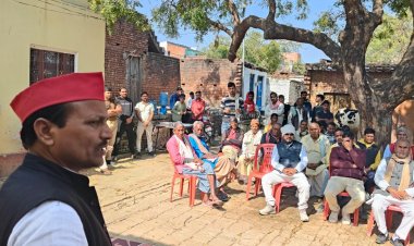 प्रदेश में कानून व्यवस्था नाम की कोई चीज नहीं रह गई है एच- सपा जिलाध्यक्ष गोपाल यादव