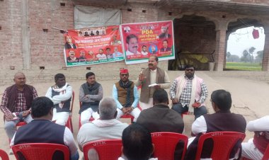 सत्ता में बने रहने की भूखी है भाजपा सरकार , सपा के मासिक बैठक में सपाइयों ने कसा तंज