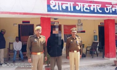 प्रेमिका को पाने के लिए प्रेमी ने रचा साजिश, पुलिस ने भेजा जेल