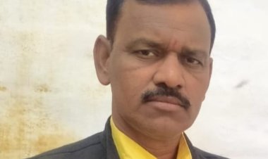 अनुसूचित जनजाति मोर्चा के क्षेत्रीय अध्यक्ष बने विनोद खरवार कार्यकर्ताओं में हर्ष