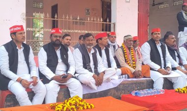 भाजपा सरकार  दलितों -पिछड़ों और अल्पसंख्यकों की विरोधी है - सपा जिलाध्यक्ष गोपाल यादव