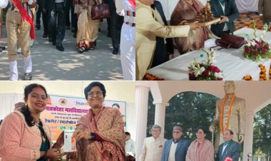 दुर्लभ पांडुलिपियों को डिजिटल रूप में संरक्षित करें महाविद्यालय - कुलपति प्रोफे० वन्दना सिंह