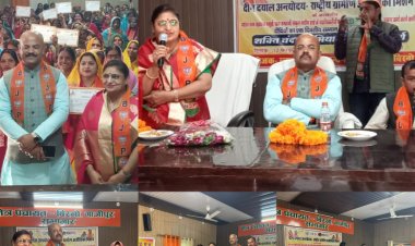 पूर्व की सरकारों में नारी शक्ति को अबला के रुप में देखा जाता था - किरन सिंह