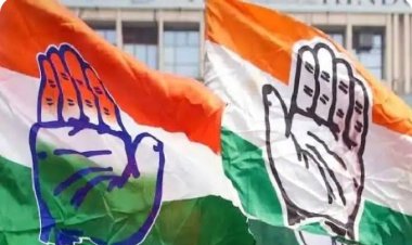 भारत जोड़ो न्याय यात्रा को लेकर कांग्रेसियों ने किया मंथन