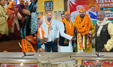 चेयरमैन सपना सिंह की मौजूदगी में डा सानन्द सिंह सहित सैकड़ों ने ली भाजपा की सदस्यता