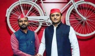 समाजवादी छात्र सभा के प्रदेश उपाध्यक्ष बनाए गए नितेश सिंह मिक्कू