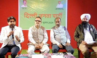 राजनेता: क्या वह अपनी विचारधारा पर हमेशा कायम रहेंगे या नहीं?