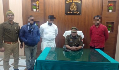 पुलिस परिक्षा में अफवाह फैलाने वाले तीन शातिर चढ़े सादात पुलिस के हत्थे
