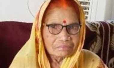 भाजपा नेता आशुतोष चतुर्वेदी पिंटू को मातृशोक