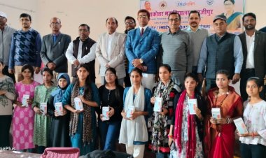 सूचना प्रौद्योगिकी का सम्यक उपयोग ही स्वर्णिम भविष्य का आधार - प्रोफेसर (डॉ०) राघवेन्द्र कुमार पाण्डेय