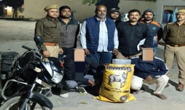 26 किलो गांजा के साथ पिता पुत्र गिरफ्तार, कई वर्षो से गांजा तस्करी में थे लिप्त