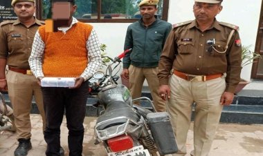 अवैध तमंचा और कारतूस के साथ आरोपी गिरफ्तार