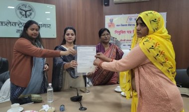 106 सहायिकाओं को नियुक्ति पत्र वितरण कर बनाया गया आंगनवाड़ी कार्यकर्ता