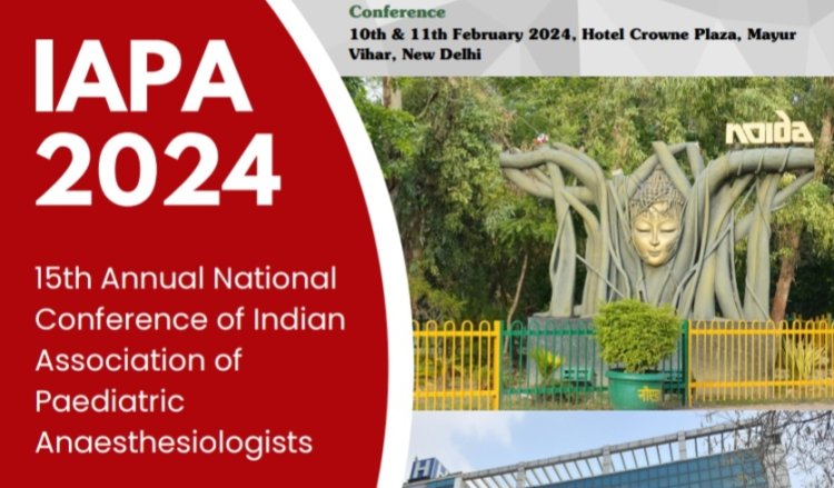 आईएपीए की राष्ट्रीय कार्यशाला में देश विदेश से बेहोशी के डॉक्टर्स करेंगे प्रतिभाग