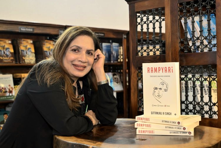 लेखिका गीतांजलि ए. सिंह ने विश्व पुस्तक मेले में 'रामप्यारी : द सोल हैज नो जेंडर' का किया अनावरण