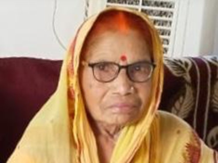 भाजपा नेता आशुतोष चतुर्वेदी पिंटू को मातृशोक