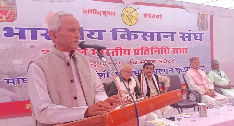 एक लाख गांवों में ग्राम समिति गठन के आह्वान के साथ शुरु हुई बैठक, जुटे देशभर से किसान प्रतिनिधि