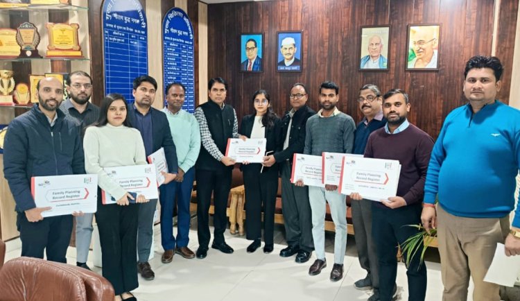 निजी चिकित्सालय रजिस्टर में अंकित करेंगे प्रदान की गईं परिवार नियोजन सेवाओं का विवरण
