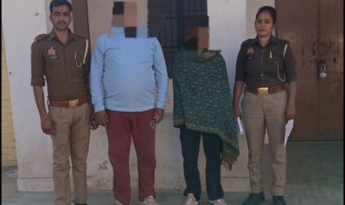 यूपी इंटरमीडिएट में दूसरे के स्थान पर परिक्षा दे रहे दो गिरफ्तार