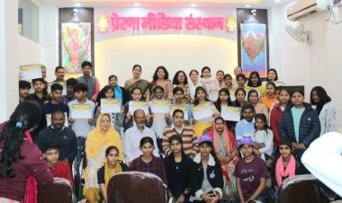 प्रेरणा शोध संस्थान ने प्रशिक्षित छात्रों को बांटे प्रमाण पत्र