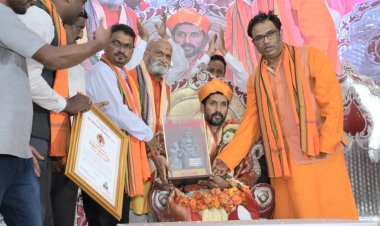 डॉ. हिरेमथ फाउंडेशन ने श्रीराम की मूर्ति बनाने वाले अरुण योगीराज को प्रतिष्ठित 'अभिनव अमरशिल्पी' पुरस्कार से किया सम्मानित
