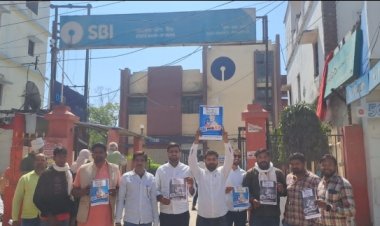 कांग्रेस यूथ जिलाध्यक्ष धर्मेंद्र कुमार ने किया कार्यकर्ताओं संग प्रदर्शन