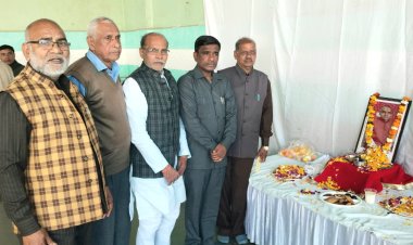 रजक धोबी समाज के जाने-माने सामाजिक कार्यकर्ता श्रीपाल दिवाकर को दी गई श्रद्धांजलि