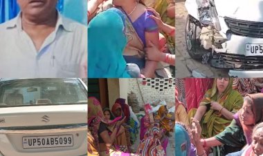 तेज रफ्तार स्विफ्ट डिजायर कार ने मोटर साइकिल सवार को मारा टक्कर, हुई मौत