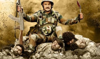 सुपर स्टार खेसारीलाल यादव की भोजपुरी फिल्म "रंग दे बसंती" पर सेंसर बोर्ड अध्यक्ष का बिना कारण एतराज, जानिए क्या है वजह