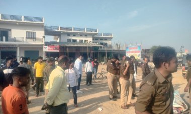 तेज रफ्तार आ रहे चार पहिया वाहन की चपेट में आकर अधेड़ की दर्दनाक मौत