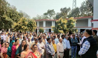 शिक्षक की हत्या पर सिपाही पर उठी कड़ी कार्यवाही की मांग