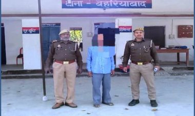 एससी,एसटी एक्ट के दो वारंटी को पुलिस ने किया गिरफ्तार