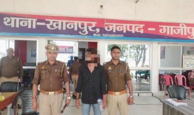 अवैध तमंचा और कारतूस के साथ एक गिरफ्तार