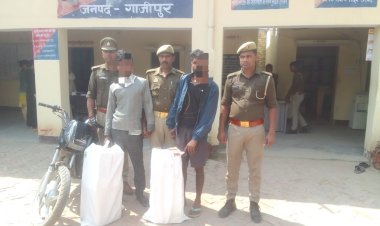 अवैध देशी शराब के साथ दो गिरफ्तार