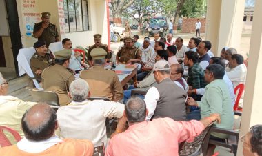 होली पर हुड़दंग करने वालों पर रहेगी पैनी नजर