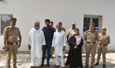 बहादुरगंज चेयरमैन रेयाज अंसारी पत्नि सहित चार गिरफ्तार