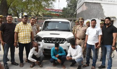 दो करोड़ के हेरोइन के साथ तीन शातिर तस्कर गिरफ्तार 