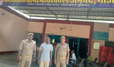 दुराचारी को पुलिस ने किया गिरफ्तार