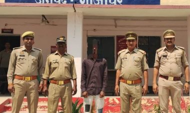 दुष्कर्म के आरोपी को पुलिस ने किया गिरफ्तार